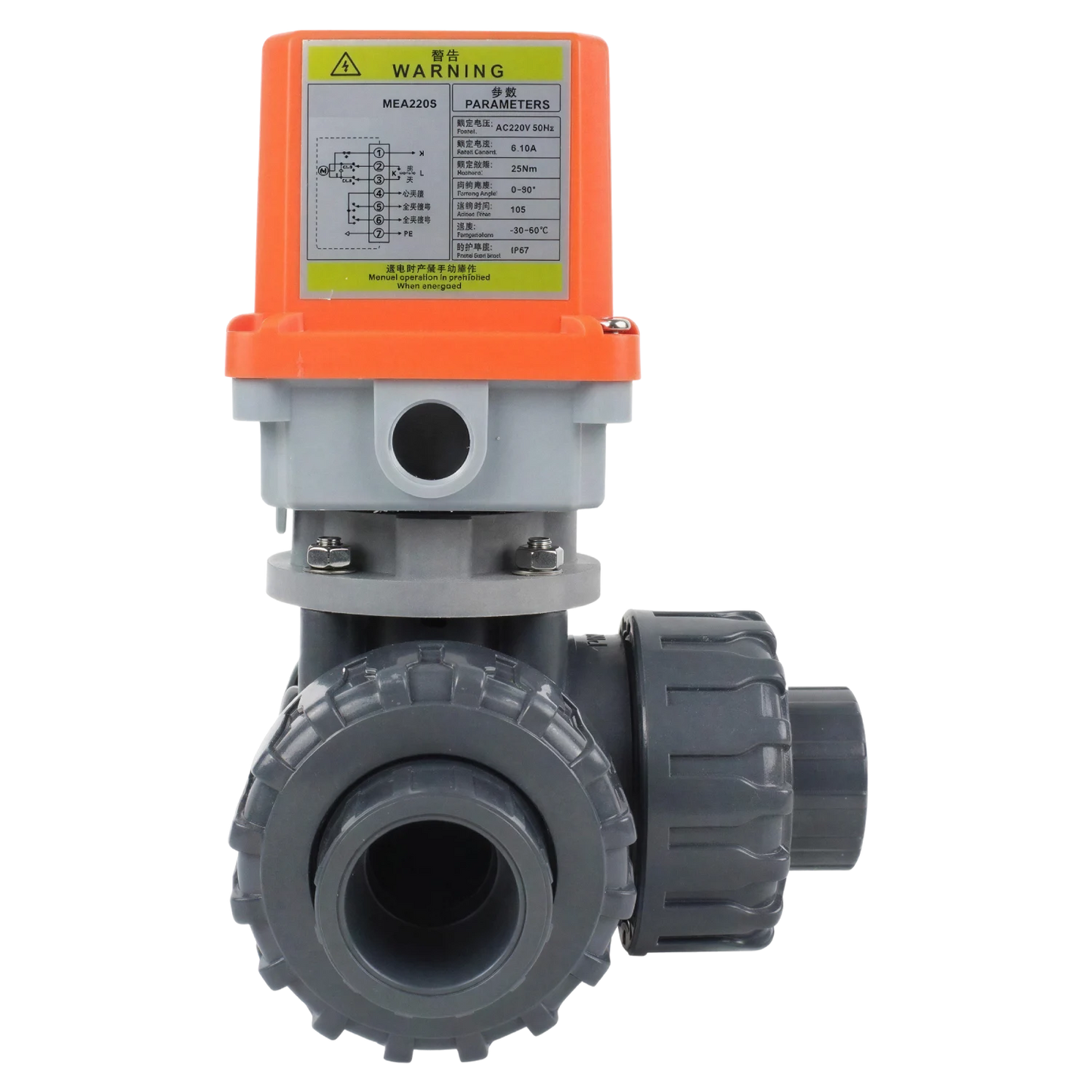 Electrovanne à 3 voies - avec réglage de température BENISOL -passage L 50/63 mm (HDIRO/TORQ)